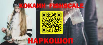ALPHA PVP Янаул