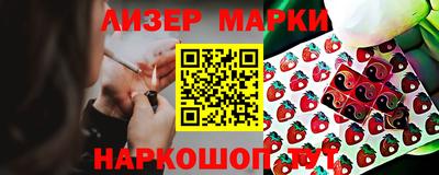 прущий лед Ярцево