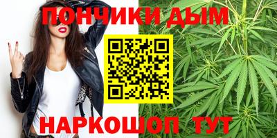 прущий лед Ярцево