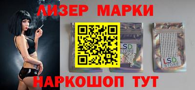 прущий лед Ярцево