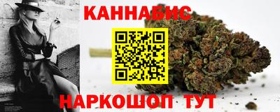 прущие крисы Ярославль