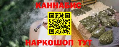 ALPHA PVP Янаул