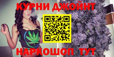 ALPHA PVP Янаул