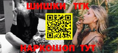 прущие крисы Ярославль