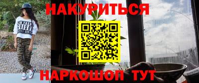 прущий лед Ярцево