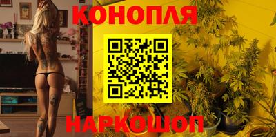 прущие крисы Ярославль