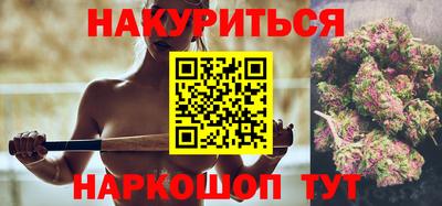 ALPHA PVP Янаул