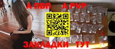 прущий лед Ярцево
