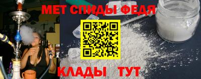 ALPHA PVP Янаул
