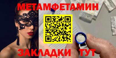 прущий лед Ярцево